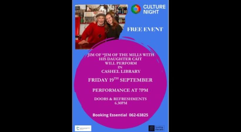 details of event