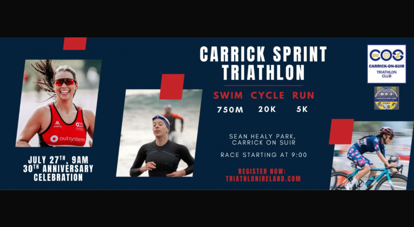 details of event