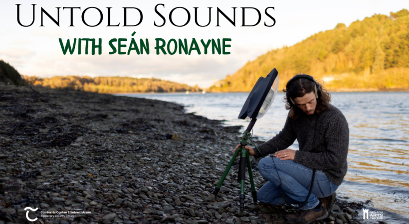 image of Sean Romayne