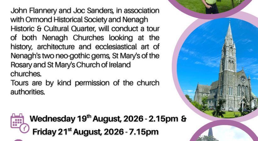 details of event